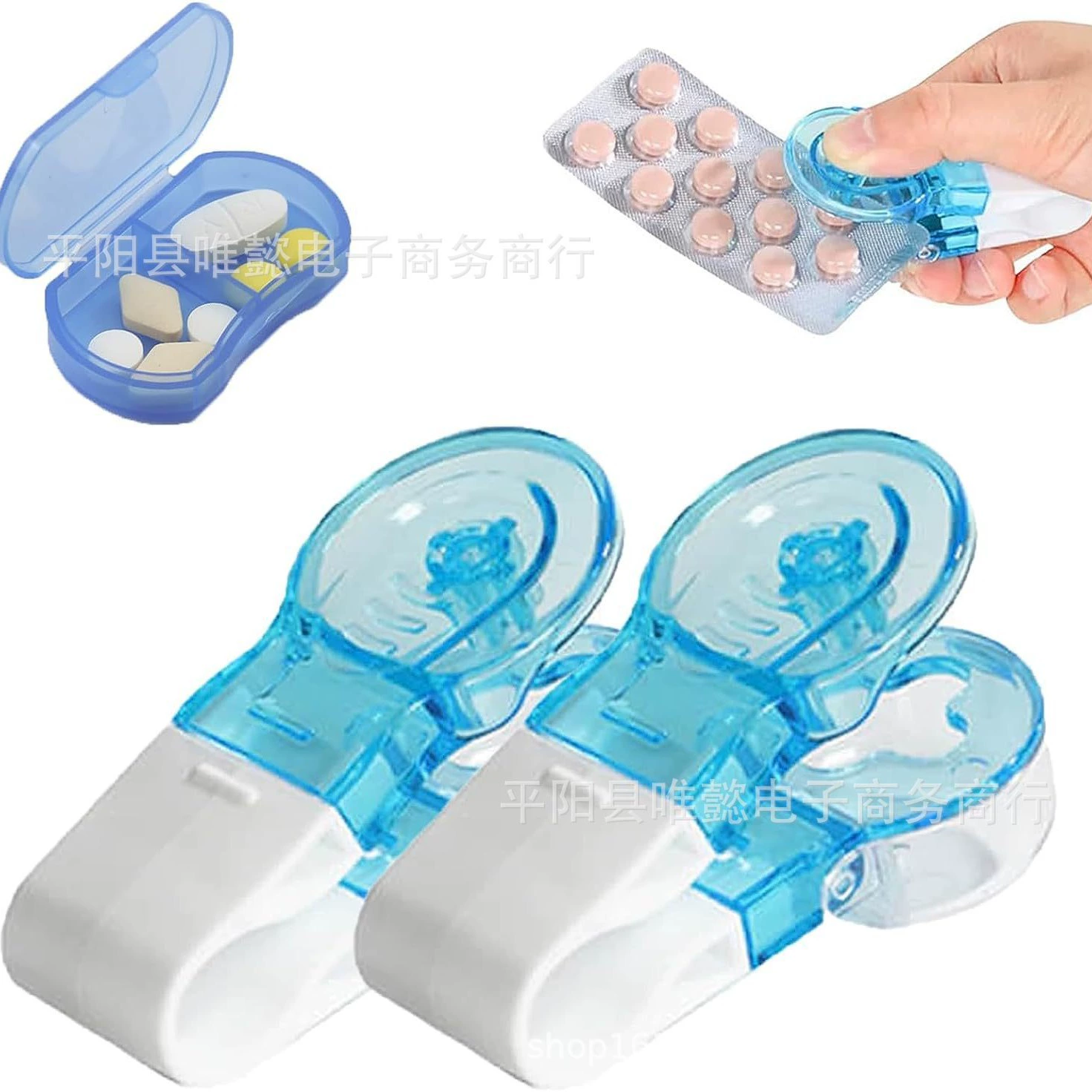 Японский портативный дозатор таблеток, разбиватель таблеток, портативный дозатор таблеток