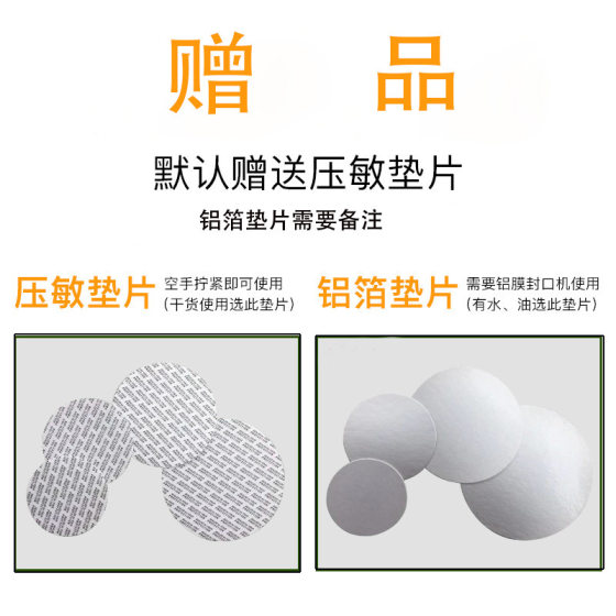 in stock transparent pet food grade packaging jar 65 caliber wide mouth sealed jar nuts honey aluminum lid plastic bottle