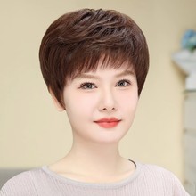 工厂直销假发女自然全头套假发女士真人短发纹理妈妈中老年遮白发