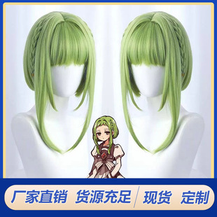 �ؿ`���껨�Ӿ� �߷�� cos�ٰl �Gɫ �ɂ��黨�p���� õ��W