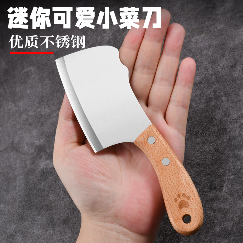 Foreign Trade Mini Kitchen Knife Kitchen Household Chopping Knife Stainless Steel Children's Knife Supplementary Food Cutting Fruit Gift Foreign Trade Mini Kitchen Knife Kitchen Household Chopping Knife Stainless Steel Children's Knife Supplementary Food Cutting Fruit Gift
