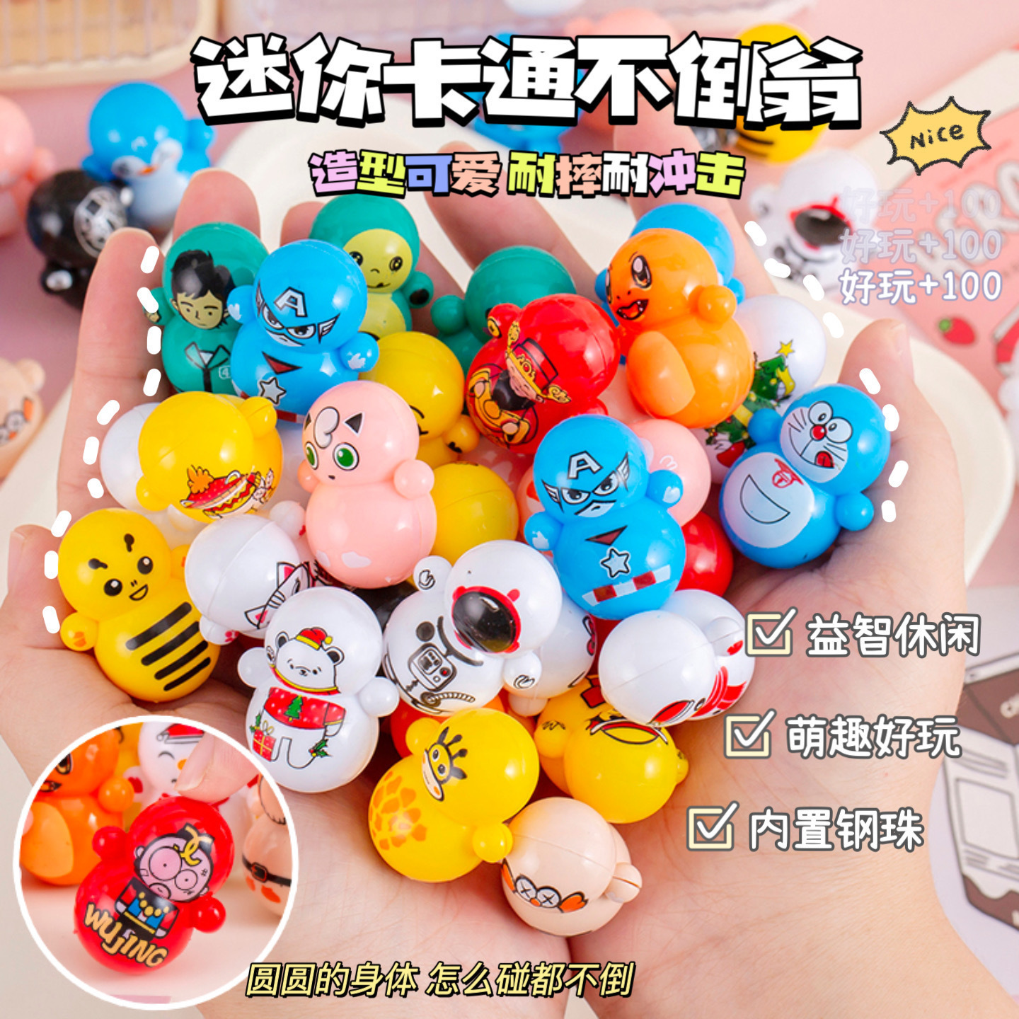 Los puestos del mercado nocturno de Yiwu empujan pequeños productos básicos, los puestos circulares, los regalos para niños de celebridades de Internet, los juguetes luminosos