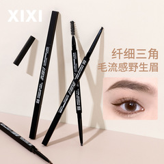 Xixiの黒い箸の立体的で精緻な眉毛の筆は手に入りやすくて、染めないで自然な描き出しの顔色がはっきりしています。