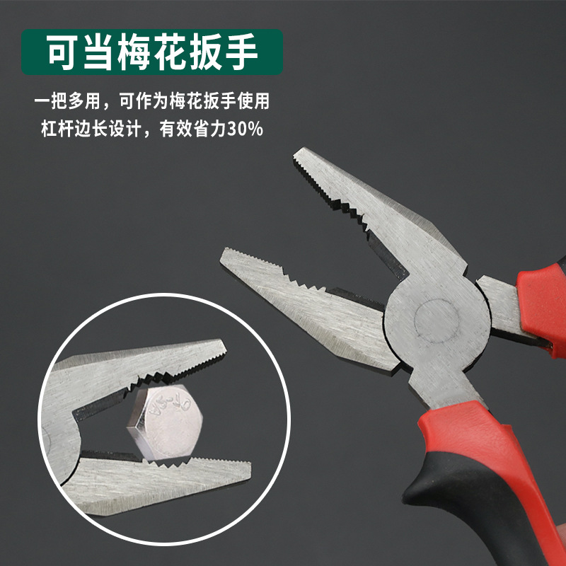 Weihao alicates de alambre de acero de grado industrial 6 pulgadas alicates de boca afilada alicates domésticas alicates de corte de alambre alicates de tubería de agua 8 pulgadas sierra manual