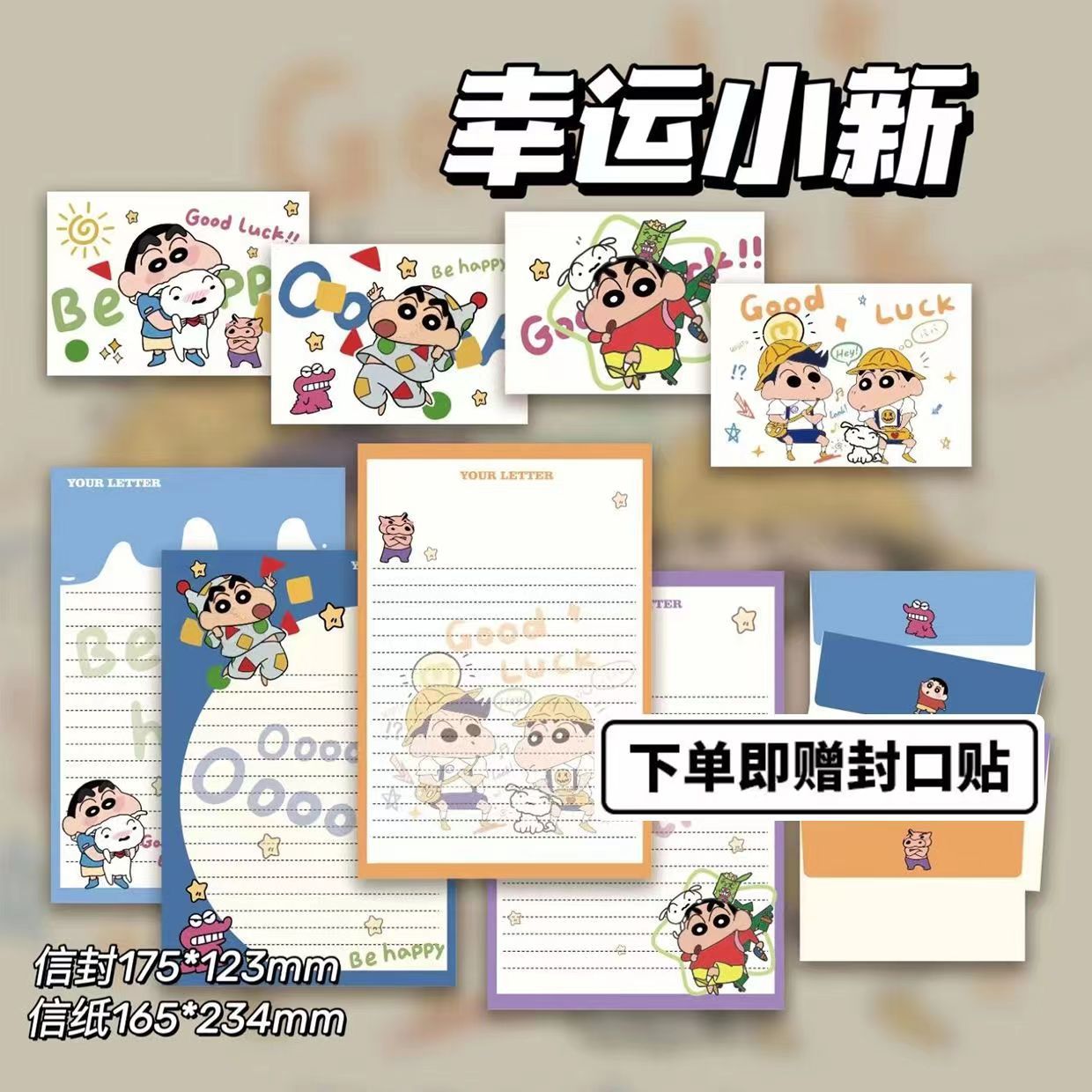 81ce23d2b1c9b8e8ca55b83ab142d8