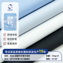 ��鶹��S�ļ����w�S���������]�켏����͸�����w�S���I�r������