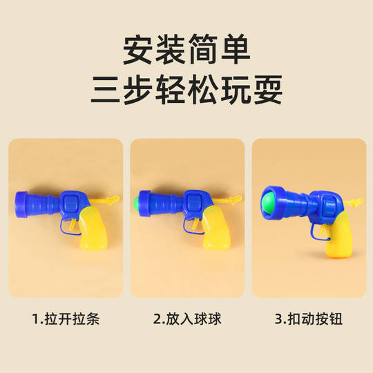 Cat toy plush ball launcher cat fur ball catapult cat toy gun pet self hi toy ball