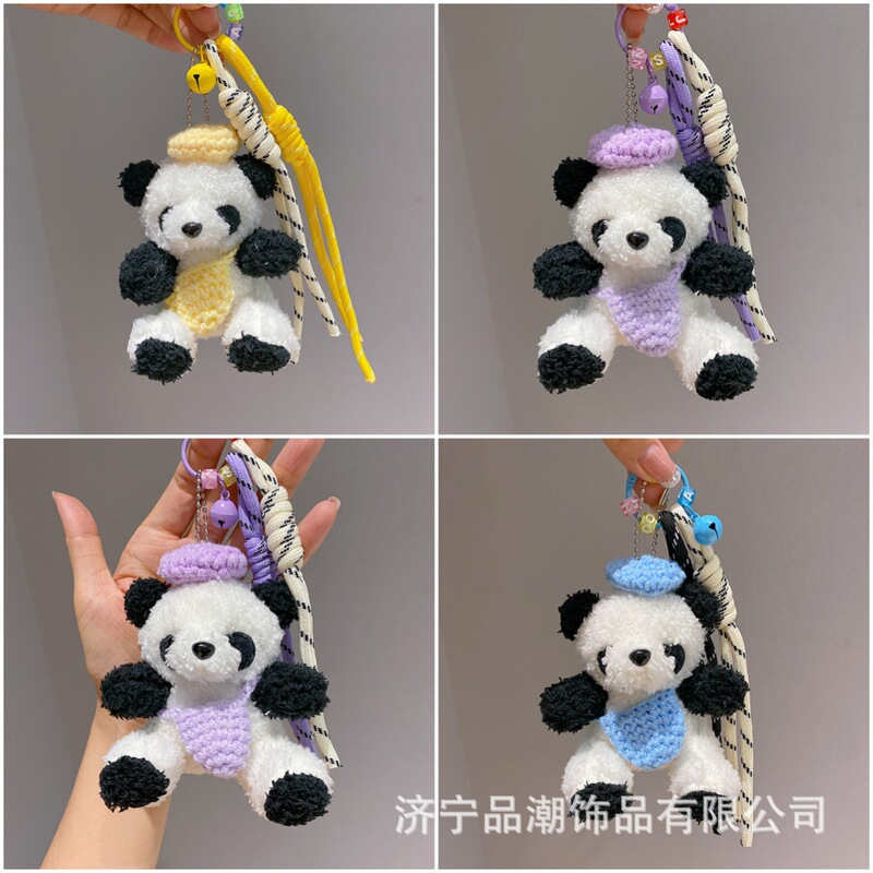 创意成都熊猫包包公仔挂件可爱小熊毛绒玩偶女生背包挂饰伴手礼物|undefined