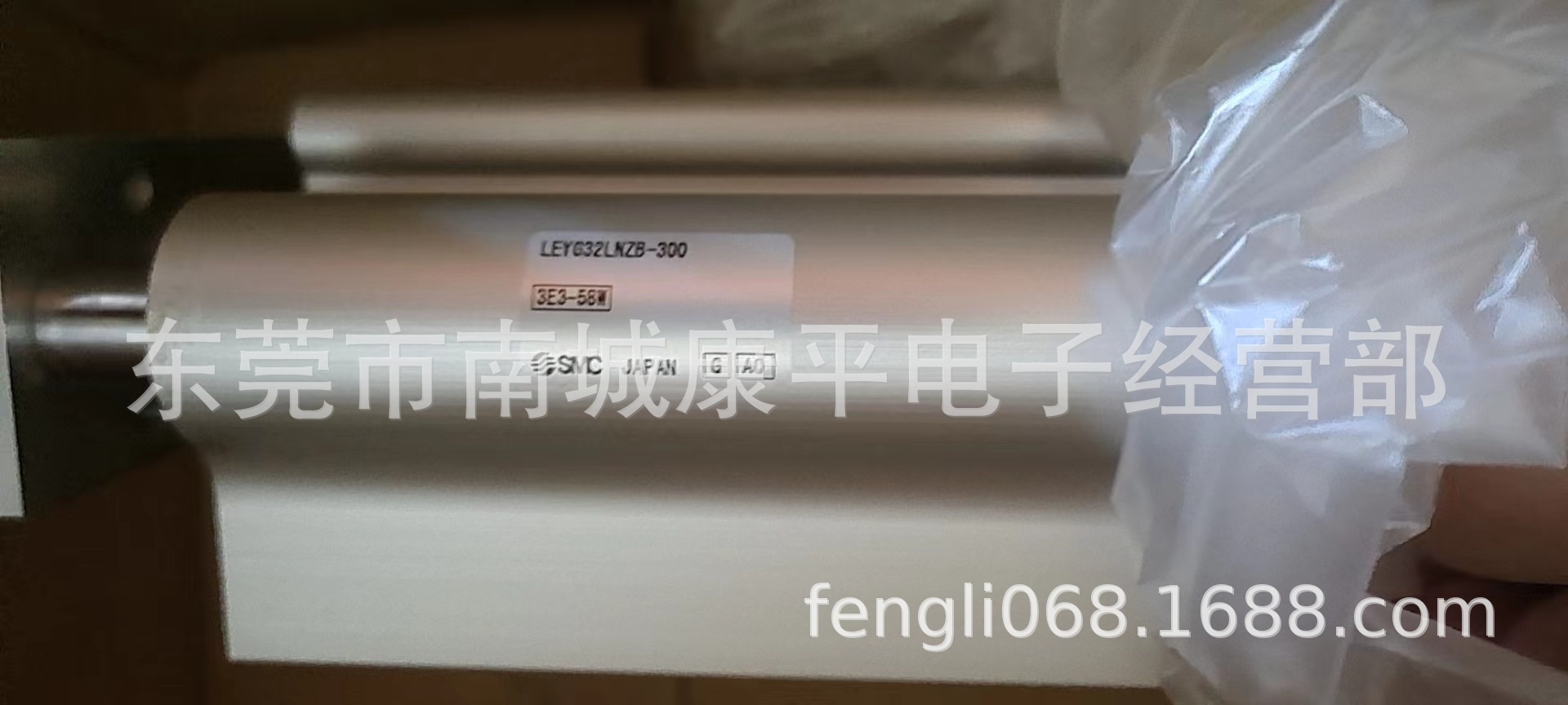 SMC原装电驱动缸LEYG32MC-300-R36N3