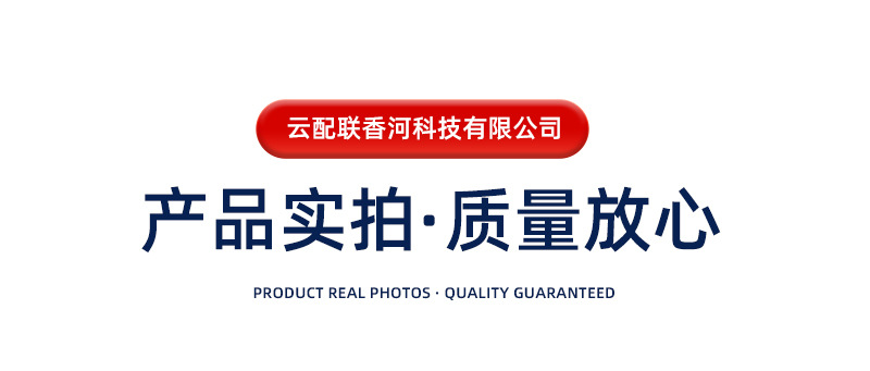 Sub Water Kettle Water Pipe 11537806706 Auto Parts 170188 Car Cooling System Ventilation Hose Cooling Water Pipe