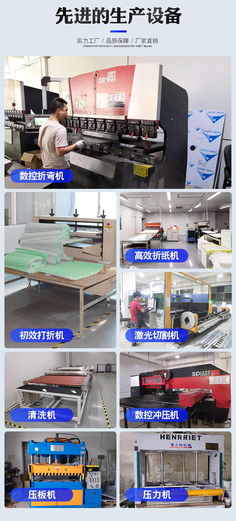 层流罩1124 (5).jpg