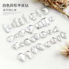 ������Ʒ������ƽ�װ�ɫ�����겣��ˮ�����С�����ָ������PZ25