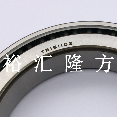 TR151102 汽车轴承 HI-CAP TR151102 LFT 圆锥滚子轴承