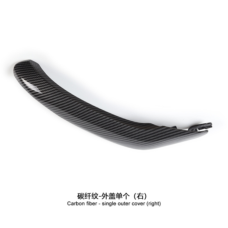 Armrest Buckle F25 | BMW Armrest, handle, handle - carbon-fiber-pattern-single-outer-cover-right-side