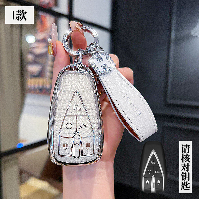 장안 모델 I - 스마트 5버튼 [크리스탈 화이트 싱글 쉘] + H 로프 다이아몬드 버클