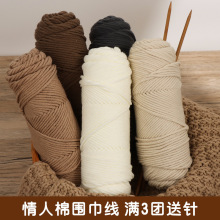 ~8�������ް˹�ţ�����ֹ�����diy��������ë���F�޾��h��Կ���