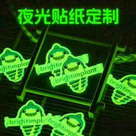 不干胶标签;徽章;塑料塑胶标签