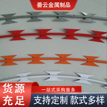 ưȫoP䓵ƬKOzoW\̽zƬK