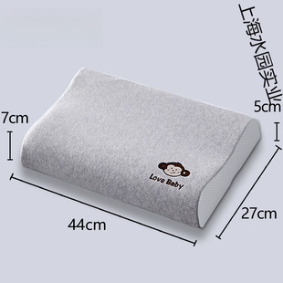 Children's Pillow Baby - over 10 Years Old, Universal Cotton for All Seasons, Kindergarten, Middle and Older Students