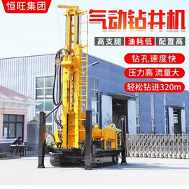 钻探机;桩工机械;工程机械配件