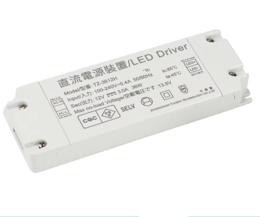 24V0.5A卫浴镜电源，日本PSE认证，24V0.5A适配器，PSE认证