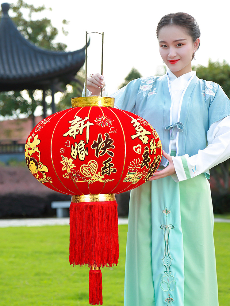 结婚灯笼喜字灯笼挂饰阳台吊灯户外古风手工中式婚庆大红喜庆灯笼|ms