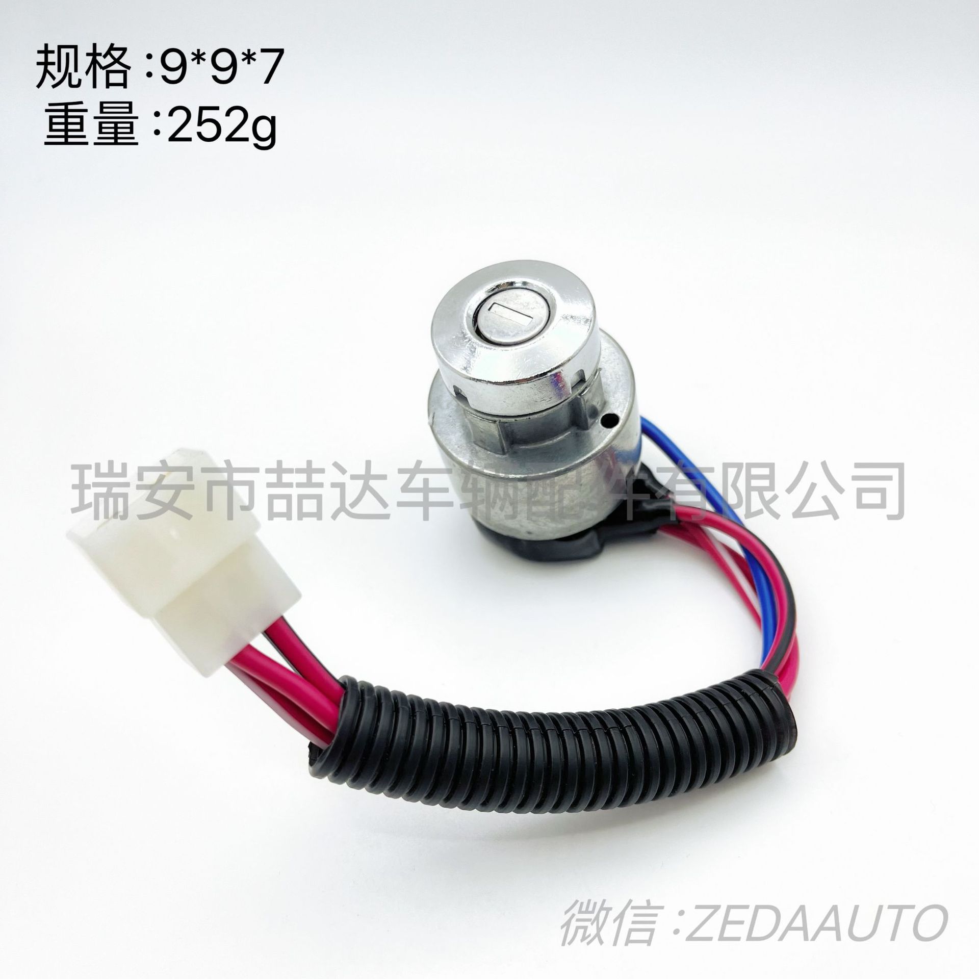 c5e387e1a3ecc8f189b9931727fcb9