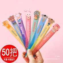 ֱ��С�W�����ֵ�๦�܎����˾�15cm���ӌW���ľ�С�YƷ��Ʒ