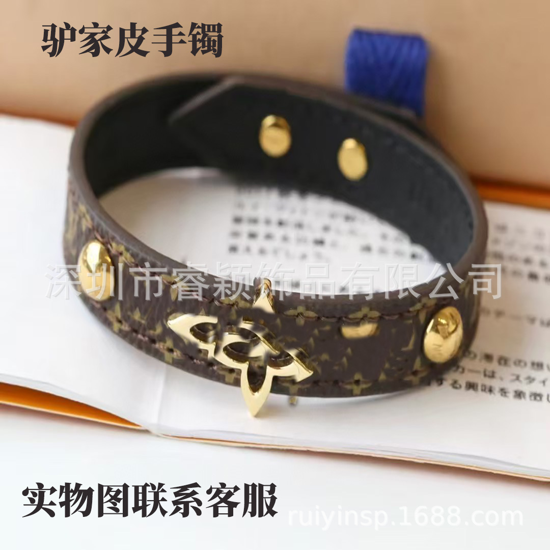 사각 꽃 금색 (23mm 자유 조절)