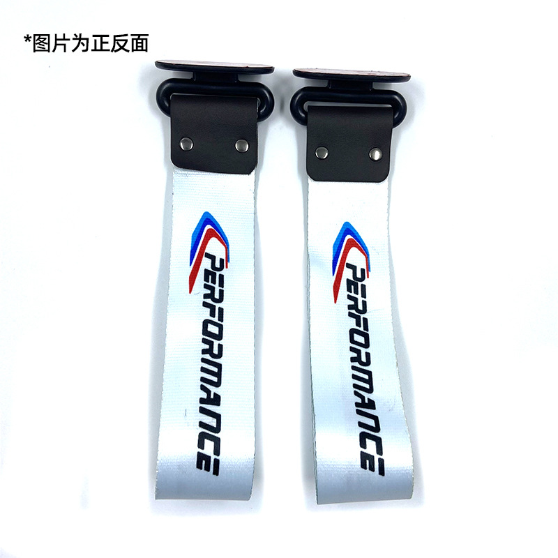 Strap Digital Print, Qìchē Trailer rope/net/strap - performance-4