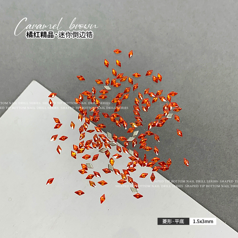 菱形1.5x3.jpg