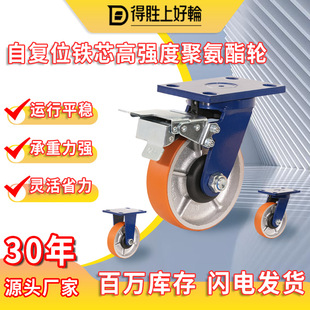 �ԏ�λ�Fо�ߏ��Ⱦ۰���݆4��5��6��8��Ѳ��180����ĥ݆�羳����