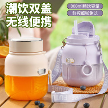 迷你榨汁杯便携多功能榨汁机吨吨杯家用办公大容量水果电动榨汁机