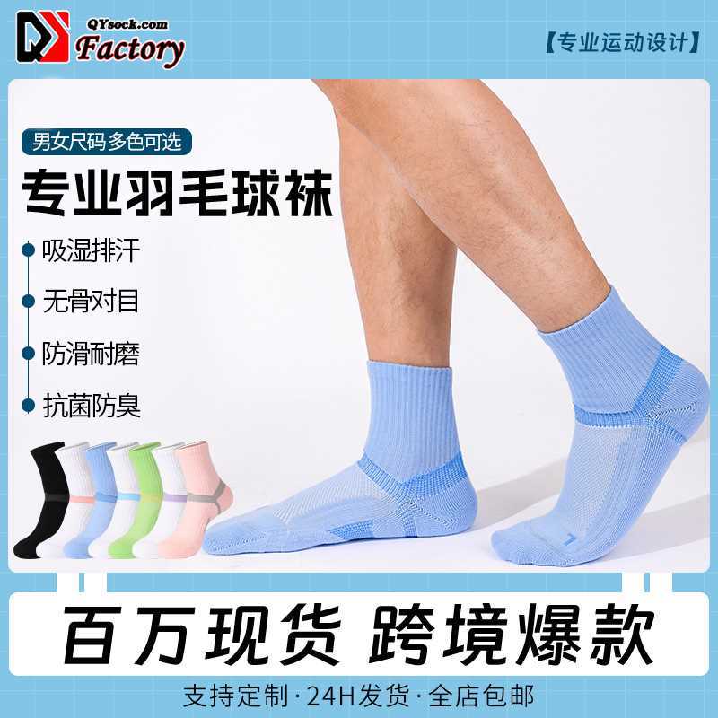 �ӹ�������Ů�޹���Ͳ�˶���ӹ��㹭������Ӻ�ëȦ������ĥ