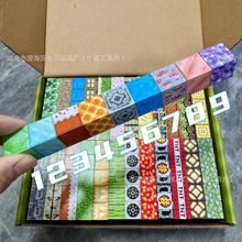 ������������ľ��װ����ζ��ͯ���Ǵ�������ҵ�MC������������