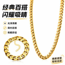 �羳��W���r�и߼����¿����18K����ʿ6MM�������Ʒ���l