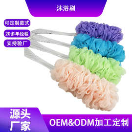 厂家直供搓澡胶柄韩版多色起泡网浴刷沐浴球沐浴刷浴室洗澡搓背