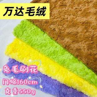 �F؛��ëˢ������̺�ӼҾӷ�ë�q��߱����Ҽ���]����Դ�^�S��