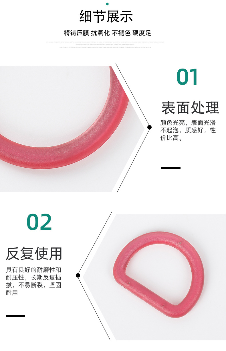 详情页2_08.jpg