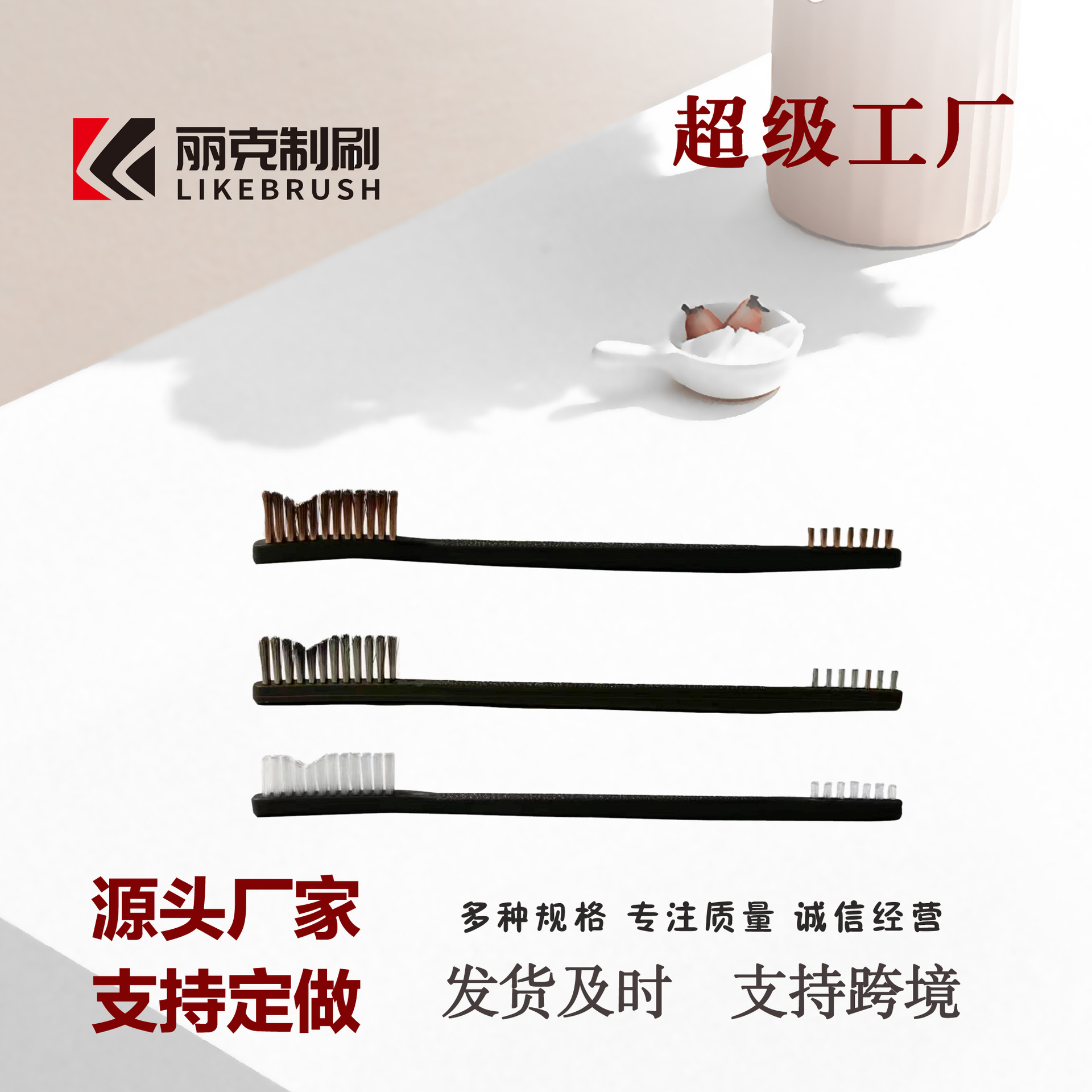 ˫ͷ���ҽ����еʵ����ǹе����ˢ�����������