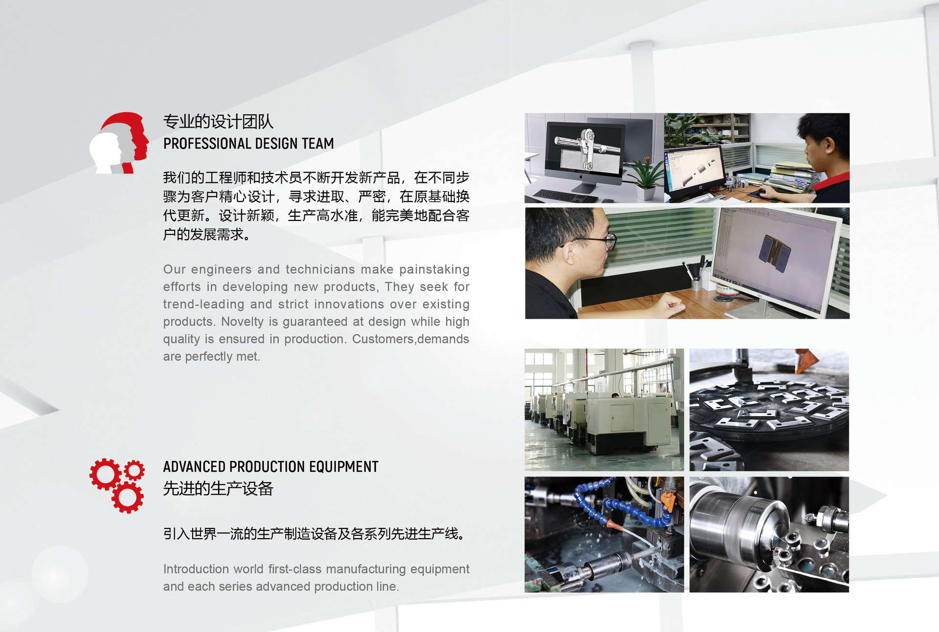 微信图片_20220716094317