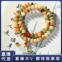 �������������L�P�����Ů�����аٴ�������l�r�ػ������ִ��pȦ