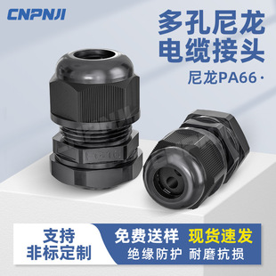 ��ױ���������^�ɿ���|�̶��^���m�^M25�ྀо��|����ˮ���^