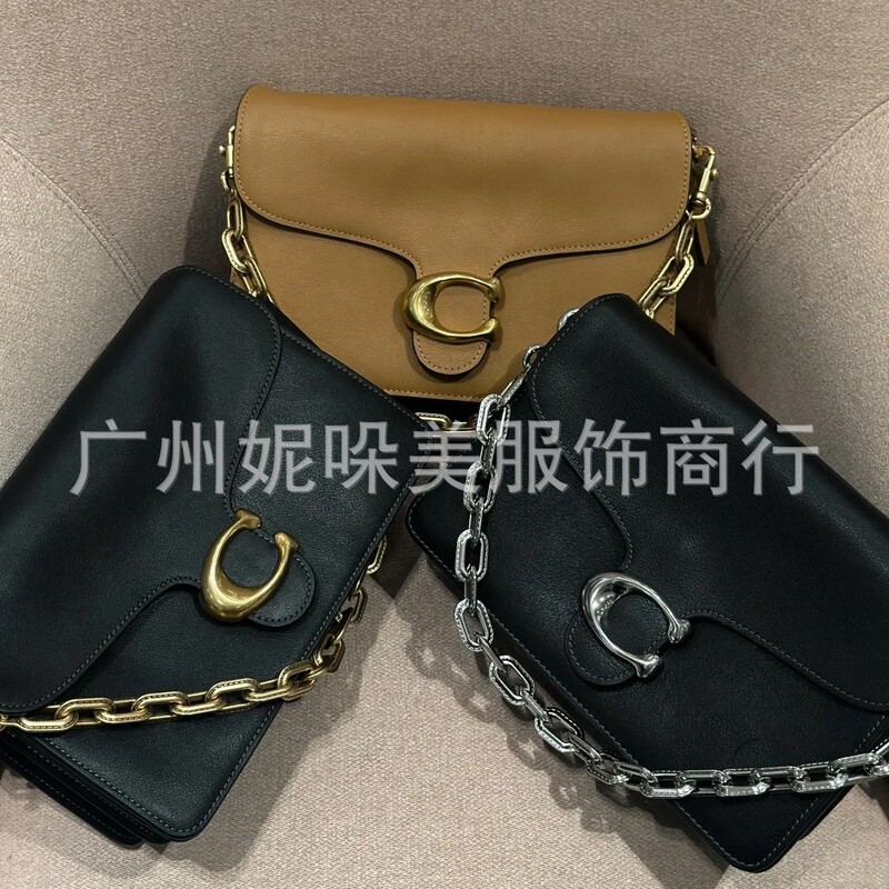 C Home Aolai New Tabby26 Partition Square Bag Dionysia Bag Shoulder Crossbody Chain Portable Women's Bag Underarm Bag C Home Aolai New Tabby26 Partition Square Bag Dionysia Bag Shoulder Crossbody Chain Portable Women's Bag Underarm Bag