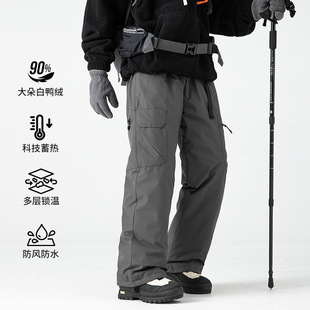 90 White Duck down Outdoor Waterproof down Pants American Couple Trendy Brand Straight Casual Waterproof Windproof Cargo Pants