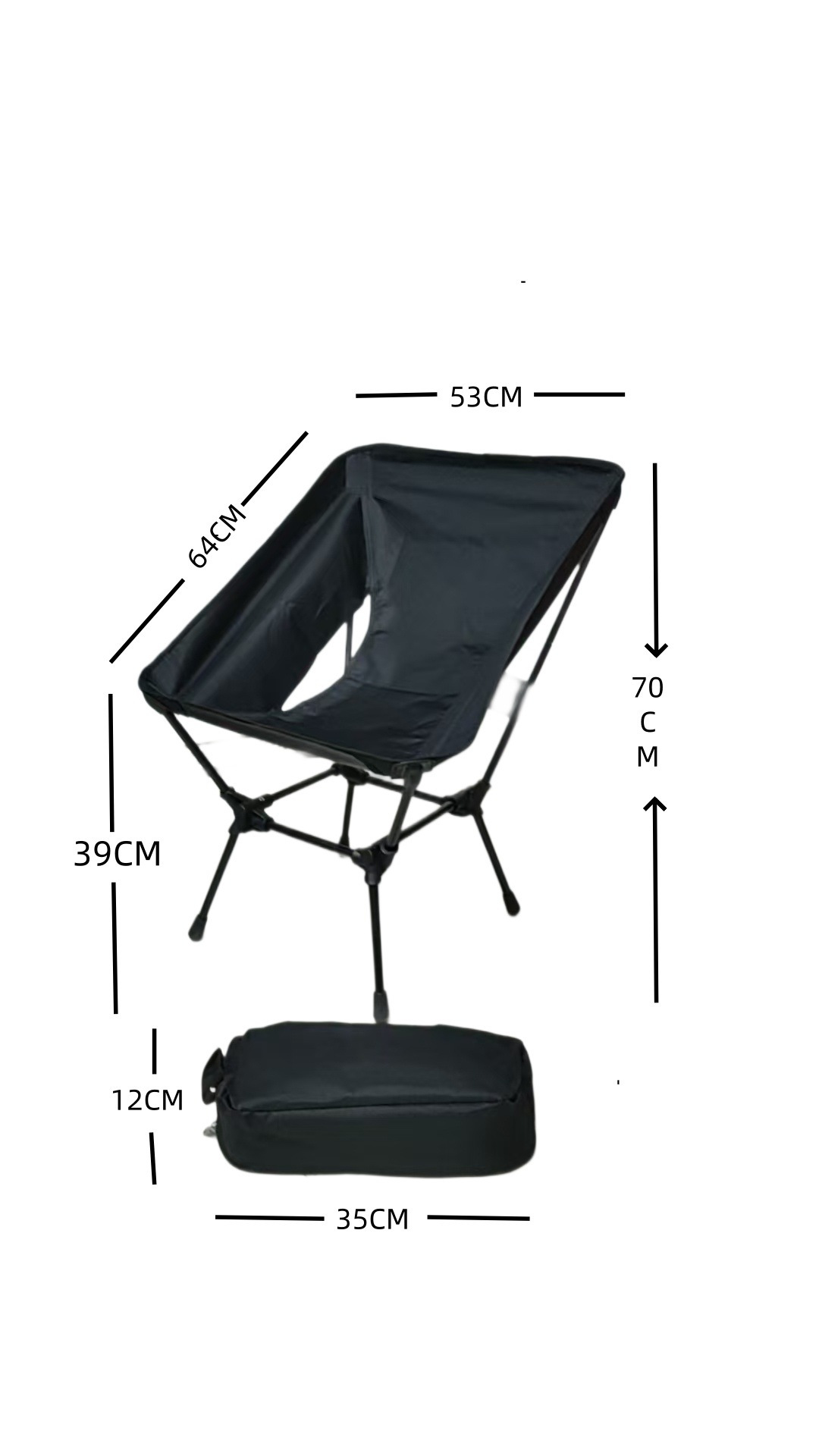 블랙 사각 의자
