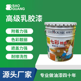 ���������z�ᷭ���{ɫ��ɫ�����ˢ���B���l�h���J�C�Ƞ��o��ȩ