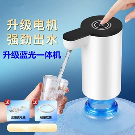 其他生活电器;剥蒜器蒜泥器;自动上水器