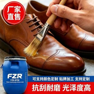 �߶˶���ƤЬƤ��Ƥ���߅�Ϳɰ��趨���m��Ƥ��/����Ƥ��/PVC/PU