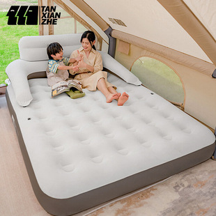 Fully Automatic Inflatable Mattress Tent Outdoor Inflatable Camping Style Sleeping Inflatable Mattress Portable Dual-Use Air Mattress Supplies